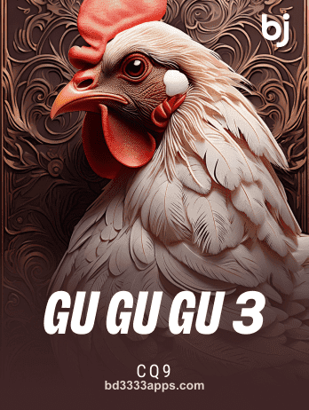 Gu Gu Gu 3png Slot Game bd3333